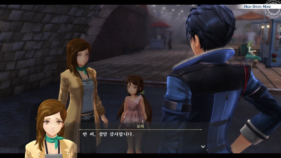 여의 궤적 (스압)_131.webp