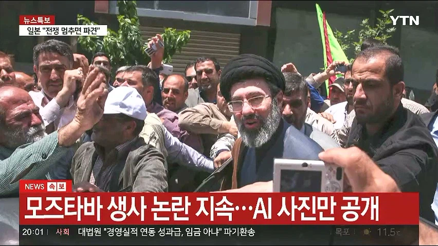 모즈타바는 죽은거로 봐야되는 듯_2.webp