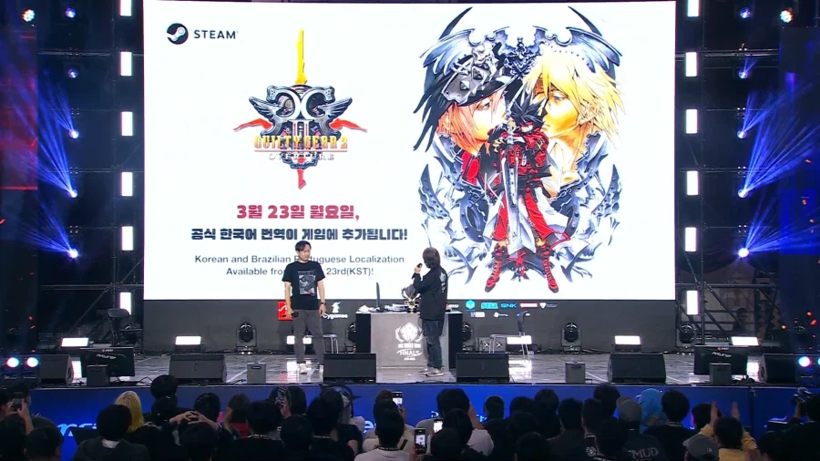 길티기어 2 오버츄어 스팀판, 3월 23일 한국어 번역 업데이트_1.webp