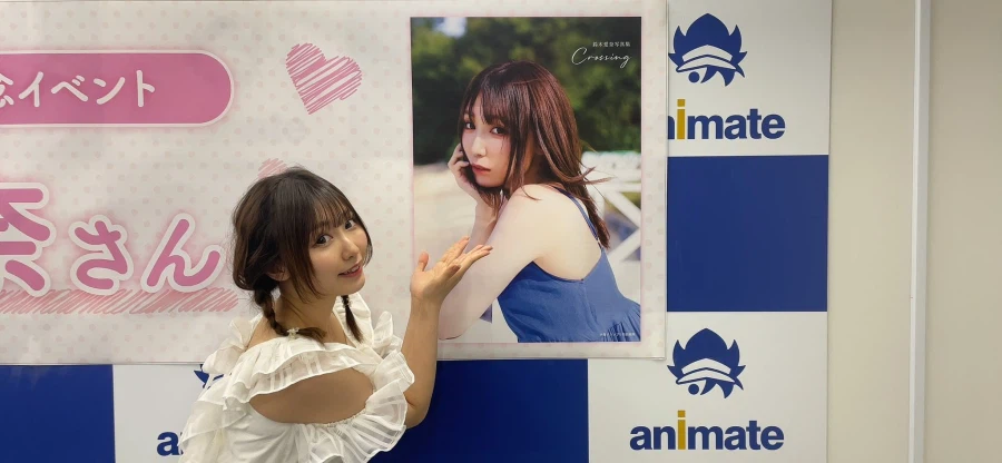 성우 그랑프리 게이머즈 아이냐 사진집 감사소감_4.webp