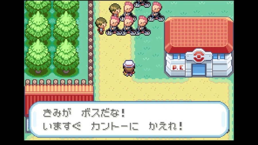 스위치 리프그린 너즐록 챌린지(9. 1섬~3섬)_17.webp