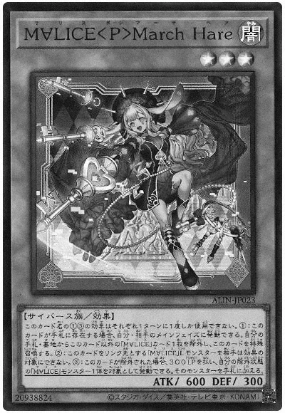 마치하레가 간 이유_3.webp