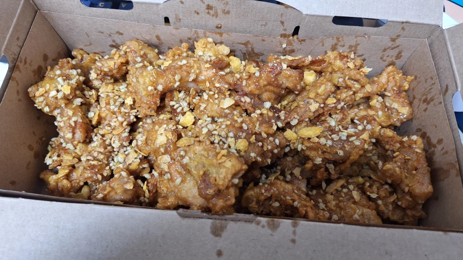 노랑통닭 우도 땅콩 치킨_1.webp