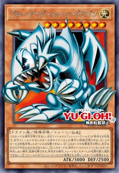 드롤 제한의 어둠_1.webp