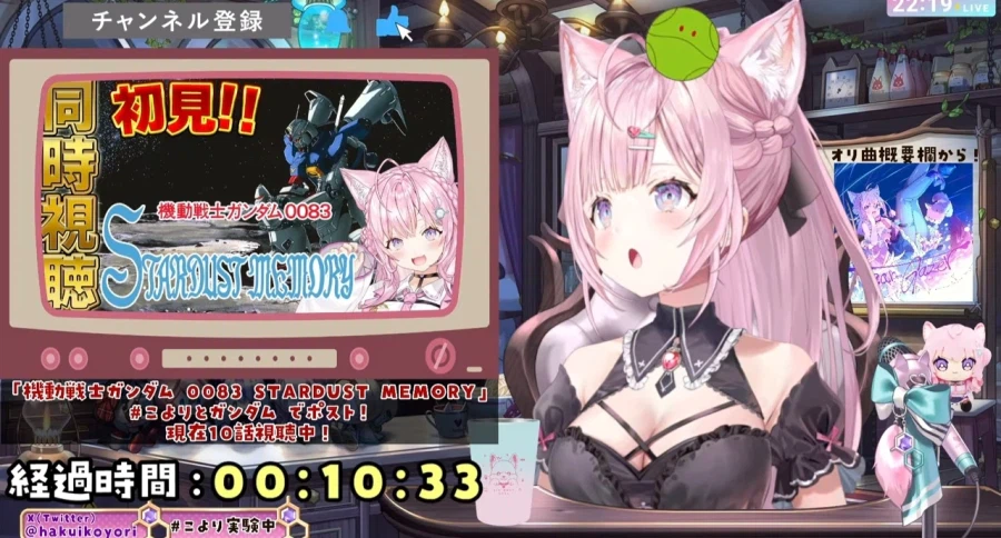 버튜버) 역시 홀록스의 두뇌 코요 ㅋㅋ_1.webp