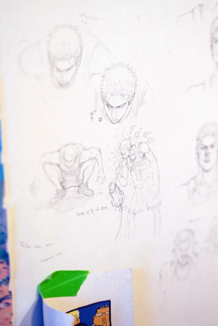 교카이돈코츠 라멘_4.webp