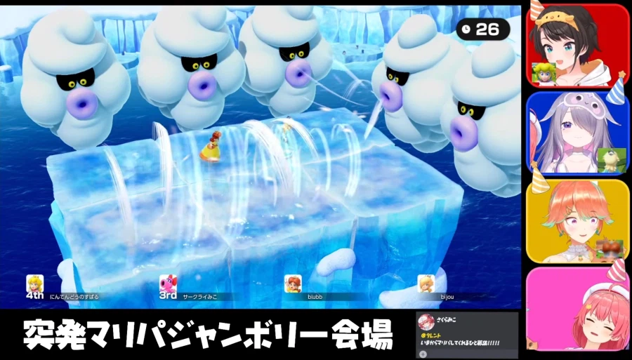 버튜버) 쟈코치가 또_1.webp