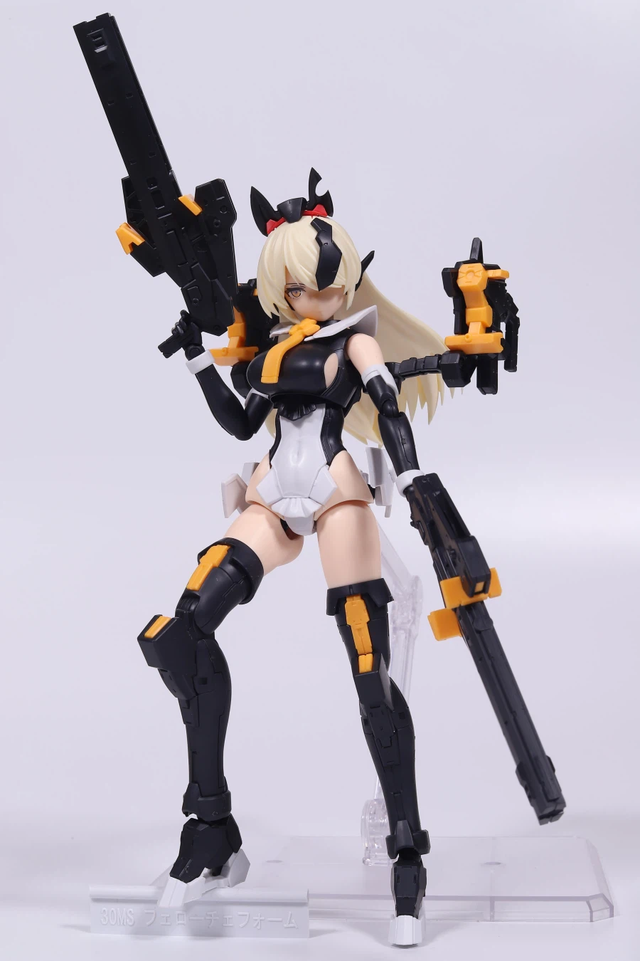 30MS]벨베리아 베리스_123.webp