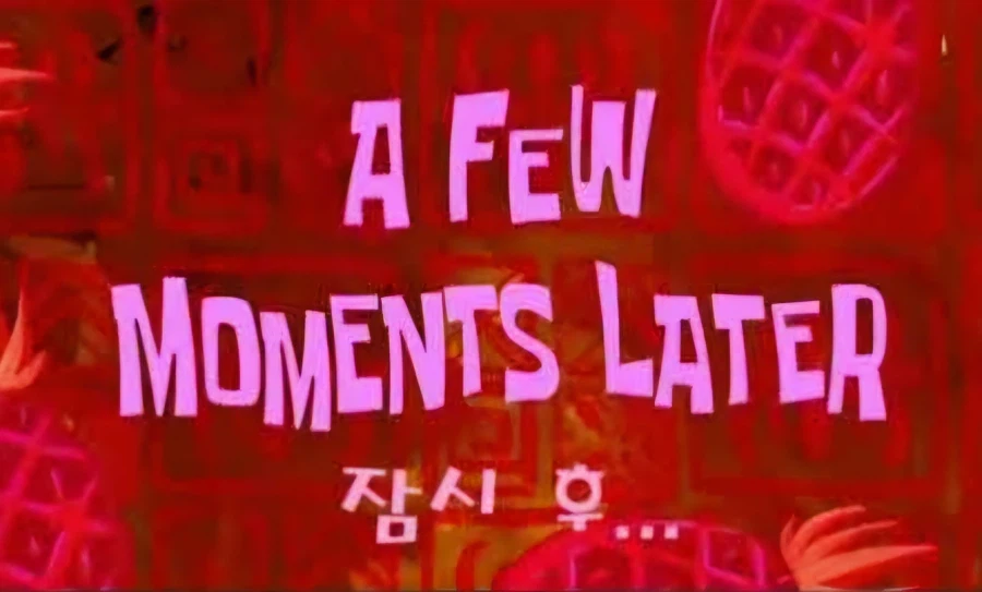 아침에 퇴근해서 아침 먹고 저녁에 친구 만난 소식가_5.webp