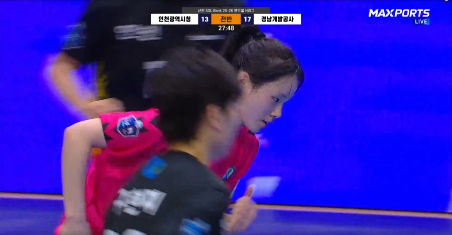 막내 여동생이 어제 프로 핸드볼 리그에서 6골을 넣으며 팀의 승리를 견인했습니다._51.webp