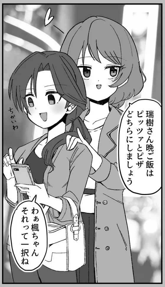 @) 담당 올리고 자러감_6.webp