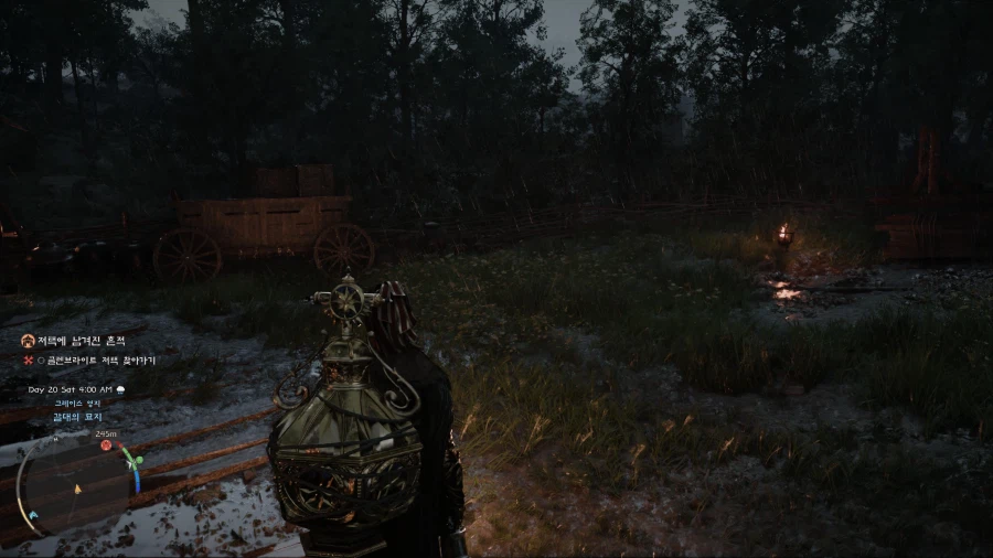 길가다 주었는데 이거 어떻게 처리하나요 ㅜ_1.webp