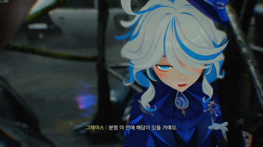 이제 광기 난이도만 남았는데 모드쓰니 또 다른 맛이..._2.webp