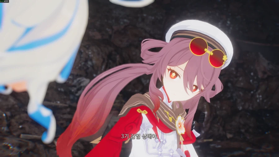 이제 광기 난이도만 남았는데 모드쓰니 또 다른 맛이..._5.webp