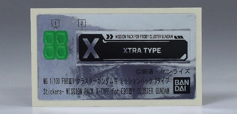 MG F90 ⅢY 클러스터 건담용 미션 팩 X 타입 해외 리뷰_4.webp