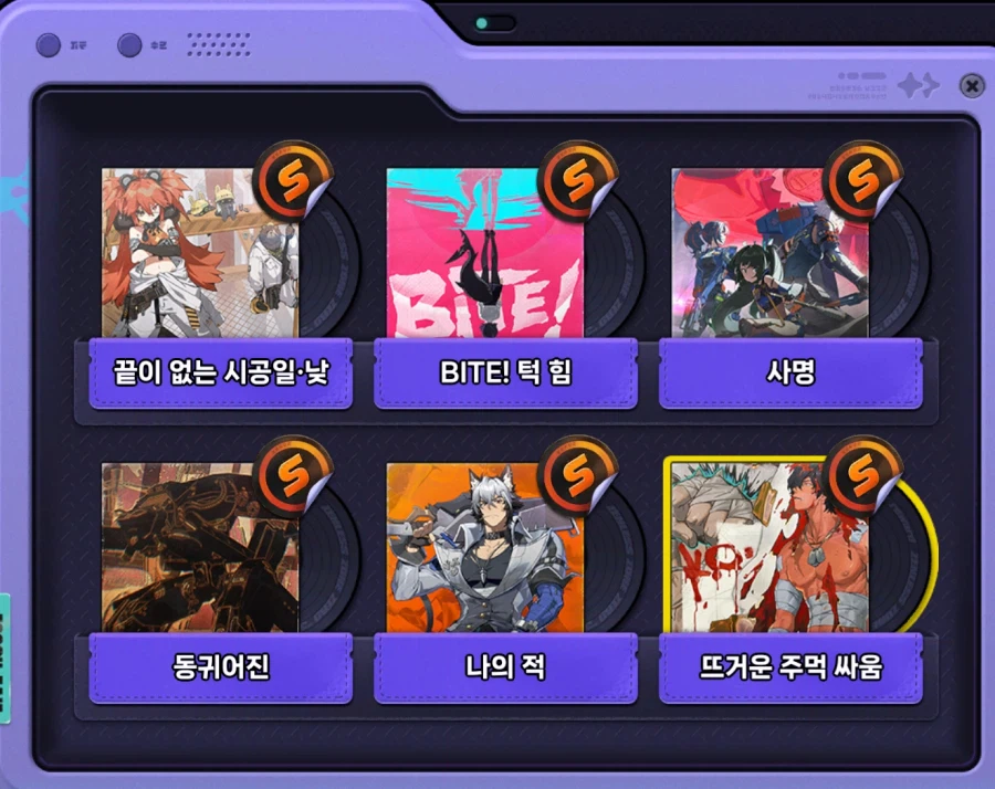 젠레스) 와 엔젤디 이벤트 몰아서 하니까_3.webp