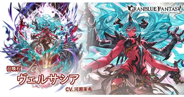 그랑블루)내일 가챠던 스크래치건 엄마가 나오길_1.webp