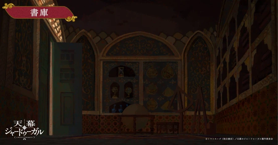 시청자들 낚으려고(?) 이 악문 7월 신작 애니_12.webp