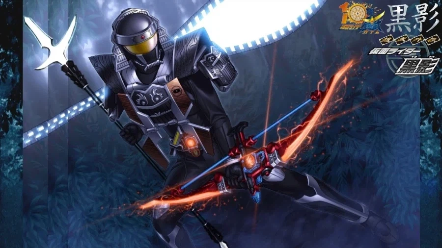 가면라이더 가이무) 쿠로카게 진바 마츠보쿠리 암즈 실사판_1.webp