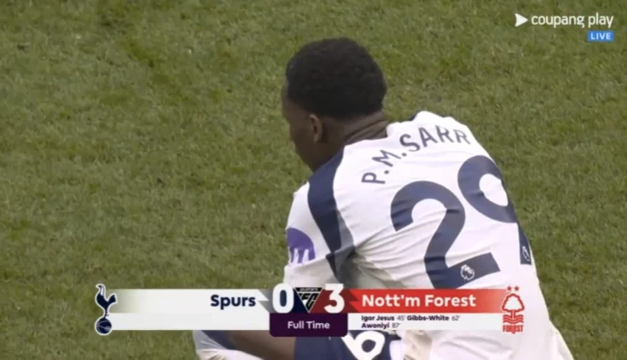 토트넘, 노팅엄에 0-3 완패→17위 추락+리그 13경기 무승_1.webp