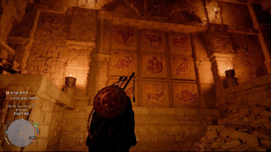 쳅터 5가는길에있는_2.webp