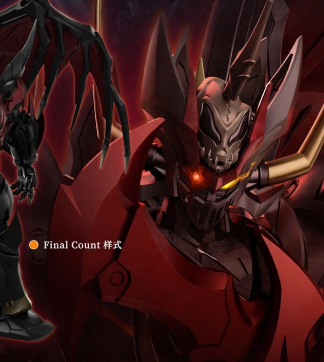 슈로대)스컬은 나온다면 바로 이 모습으로 나올려나_1.webp