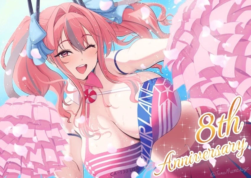 후방) 아 ㅅㅅ하고 싶다_2.webp