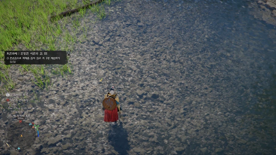 수영하다가 와우_1.webp