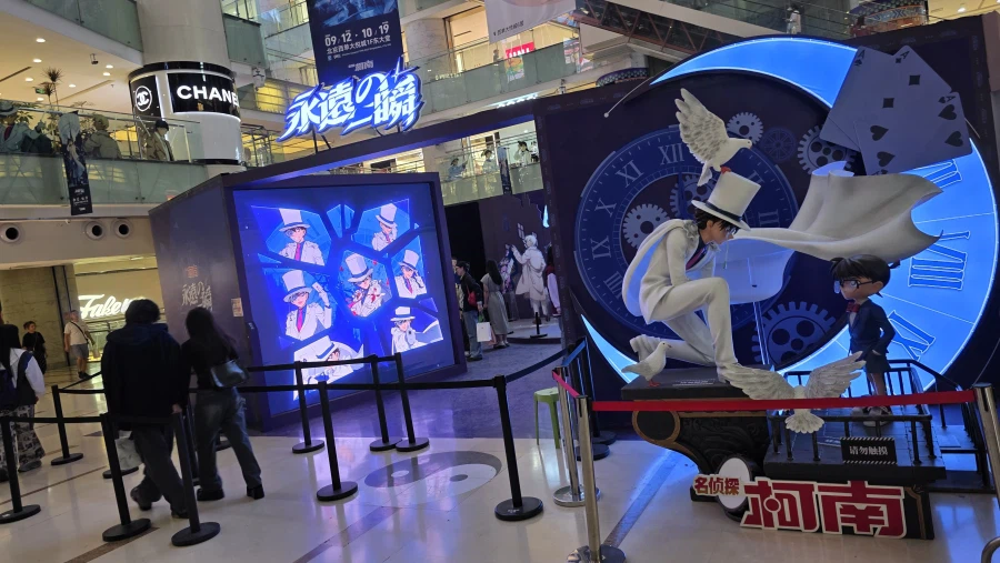 [중국] 베이징 덕질 여행기! 중국 수도 베이징에서 덕질 탐방! (초스압)_6.webp