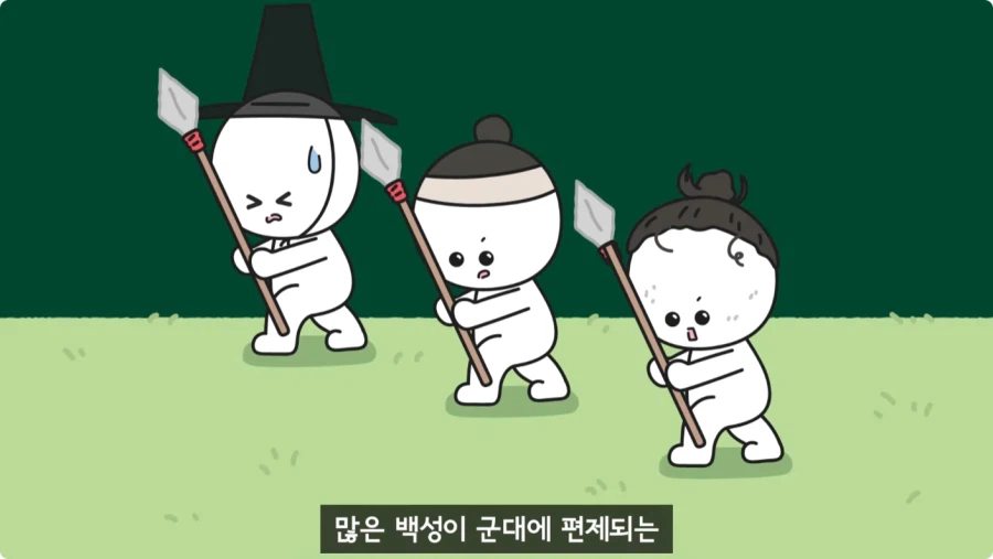 조선시대가 배경인 무협소설이 없는 이유.jpg_47.webp