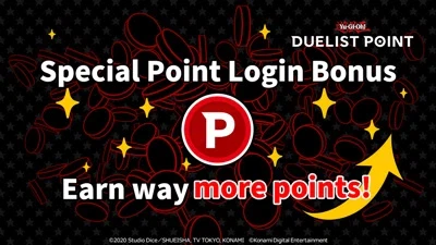 「유희왕 마스터 듀얼」 듀얼리스트 포인트 스페셜 포인트 로그인 보너스_2.webp