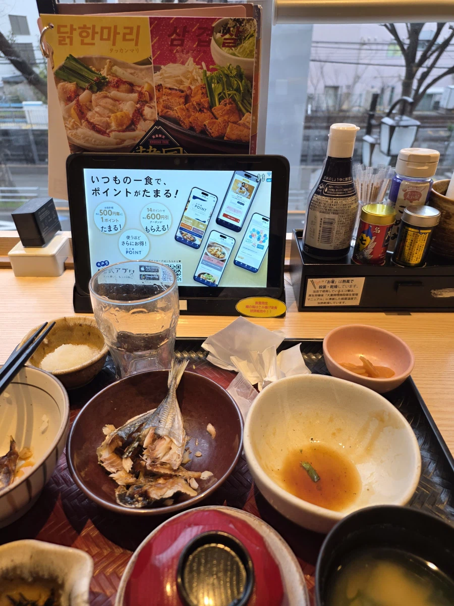 일본에서 귀국 하는 날 3성호텔 식당 조식_1.webp