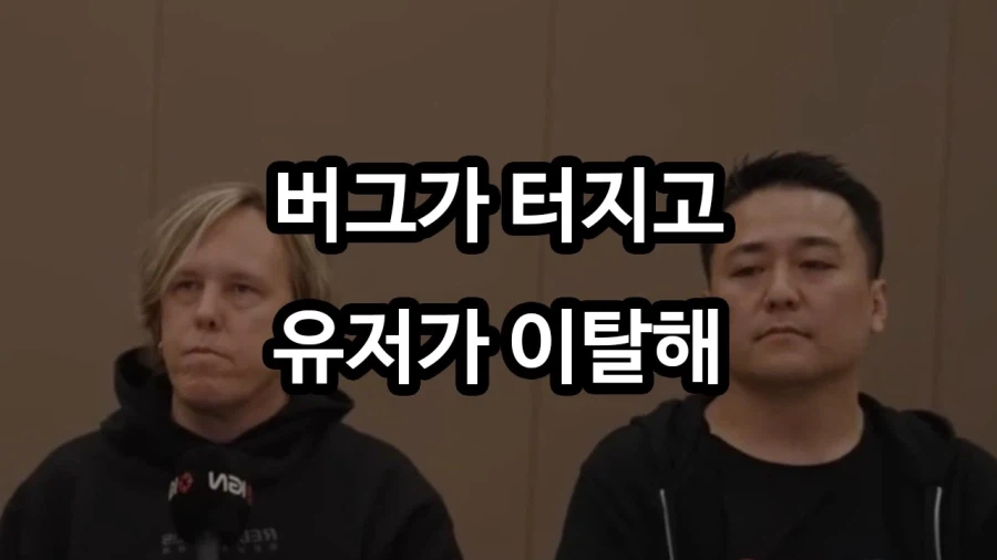 철권)"건강박수 작곡가 근황"_1.webp