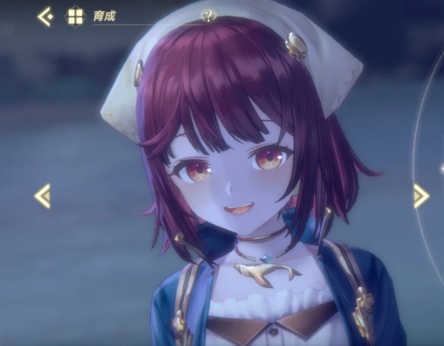 아틀리에) 소피가 어쩔수없는데 나쁜말 금지인 이유_15.webp