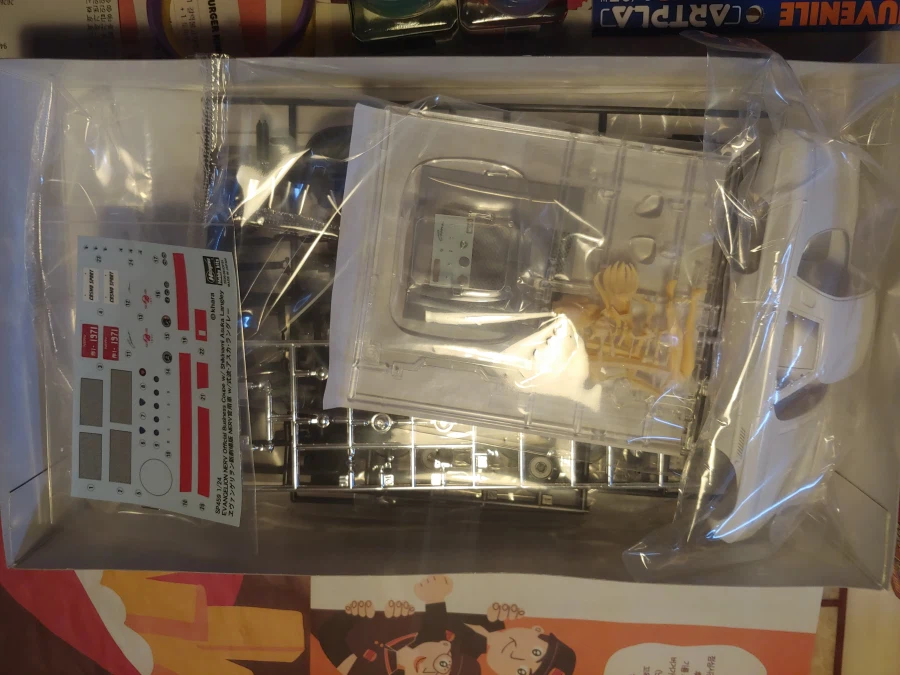 거의 5년만에 가본 이웃취미_13.webp