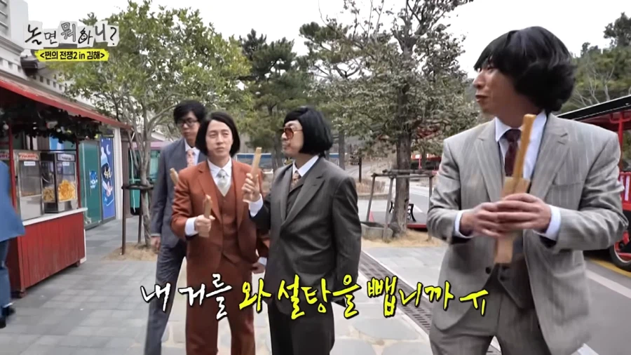 남자가 주문한거 잘못나와도 그냥 먹는 이유_17.webp