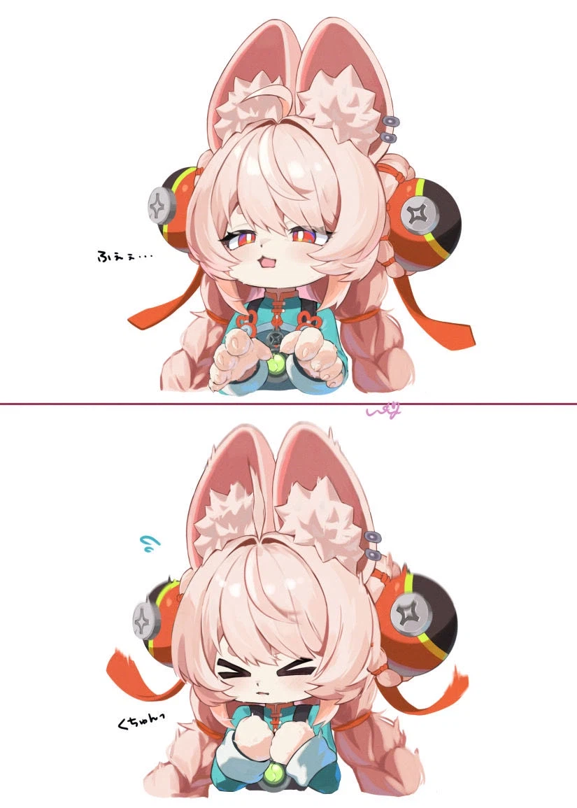 재채기하는 토토쟝 🐰_1.webp