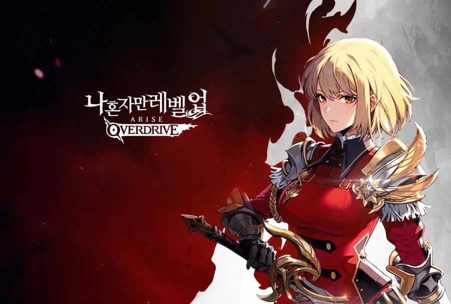 [혼겜돌이] 왜 재미있지 4일차 - 나혼렙 오버드라이브_1.webp