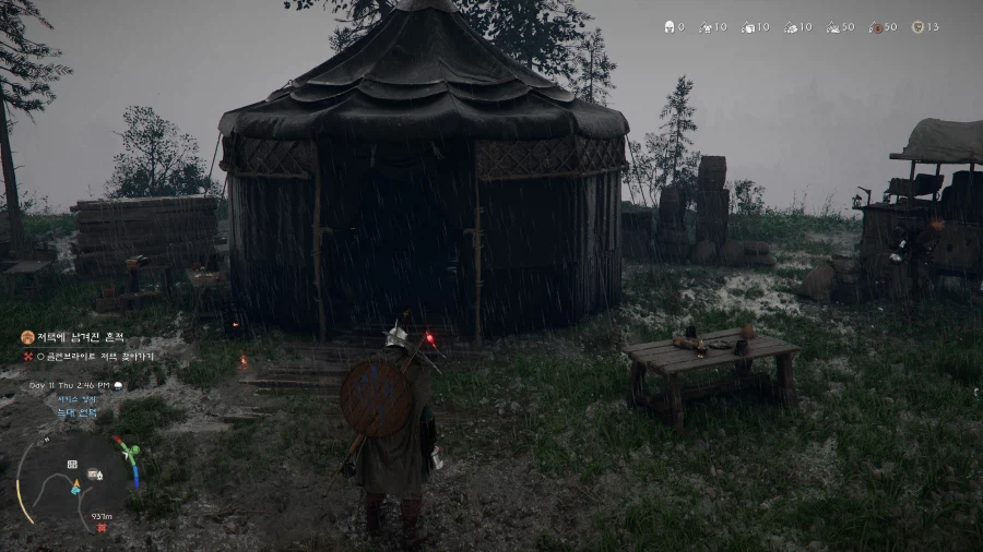 스팀판입니다. 패치로 창고 생겼네요_1.webp