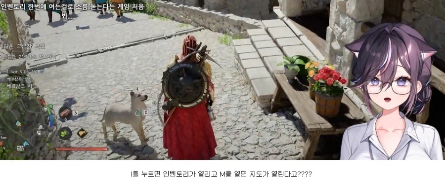 붉은사막) 패치후 즐겜단의 화려한 퍼포먼스.jpg_3.webp