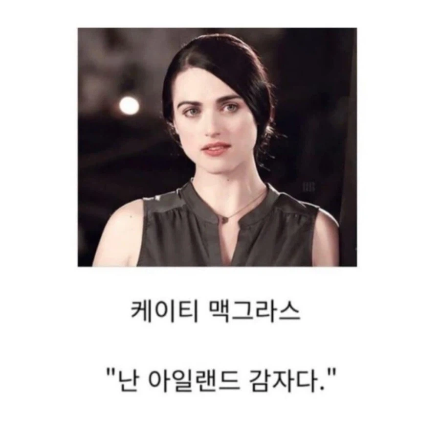 못생긴 사람들의 넋두리_2.webp