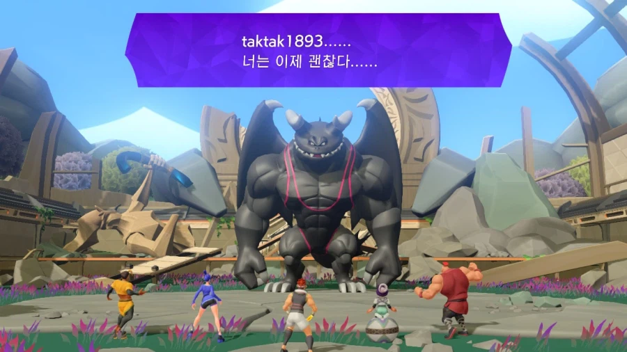 링피트 3회차 엔딩 봤어요_5.webp