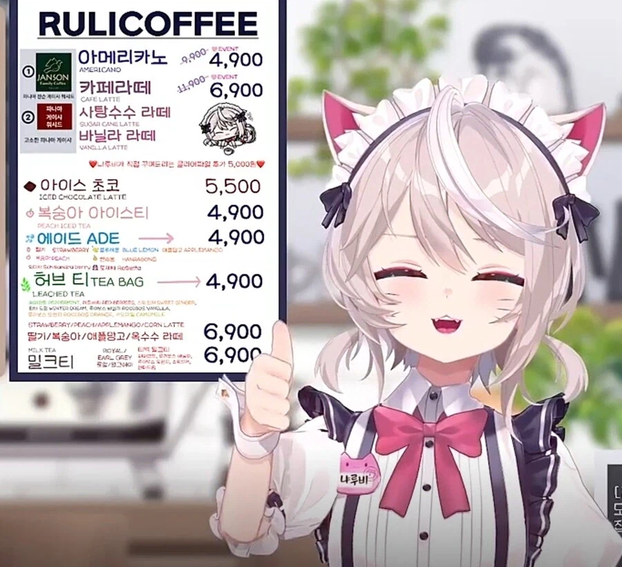 링피트 3회차 엔딩 봤어요_20.webp