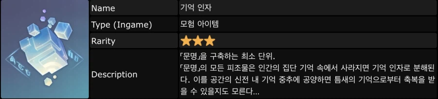 [유출] 6.5 공양 및 짤 모음 입니다(후방 스압 조심하세요)_5.webp