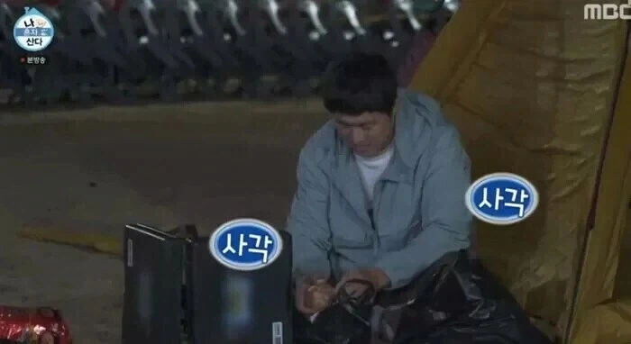 요리하는 기안84.jpg_1.webp