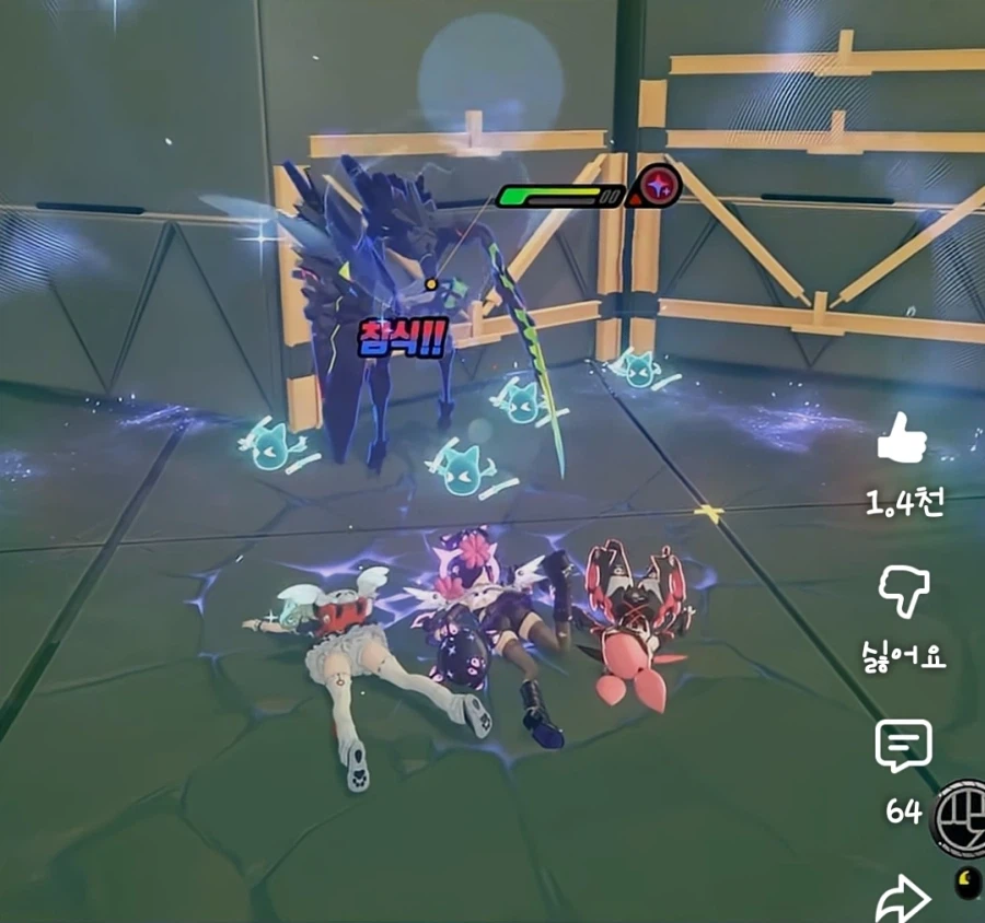 젠레스) 7주 고작 그정도였나_4.webp