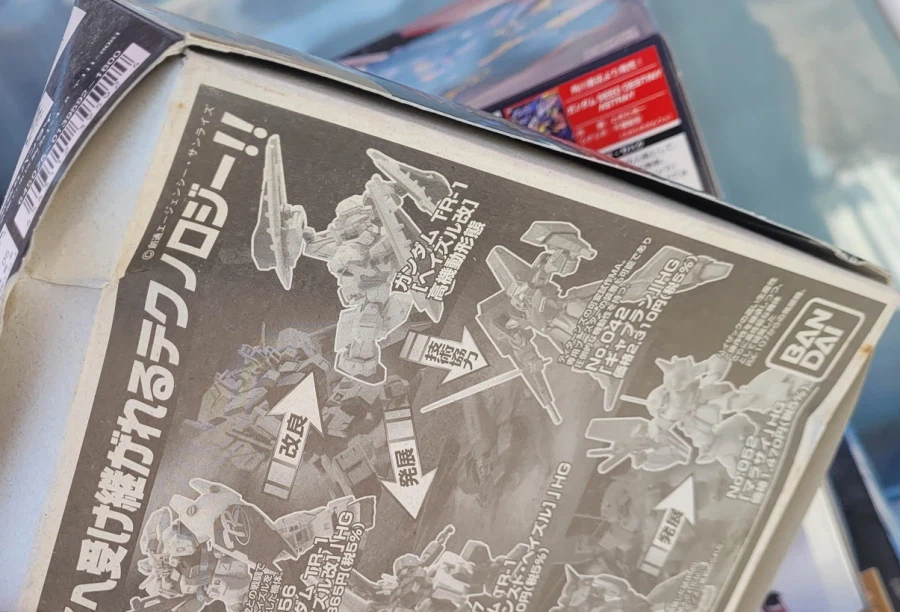 프라모델) 창고에 짱박아둔 건프라들을 처분을 어떻게 할까?_3.webp