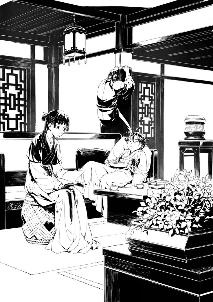 약사의 혼잣말 - 사랑은 약_2.webp