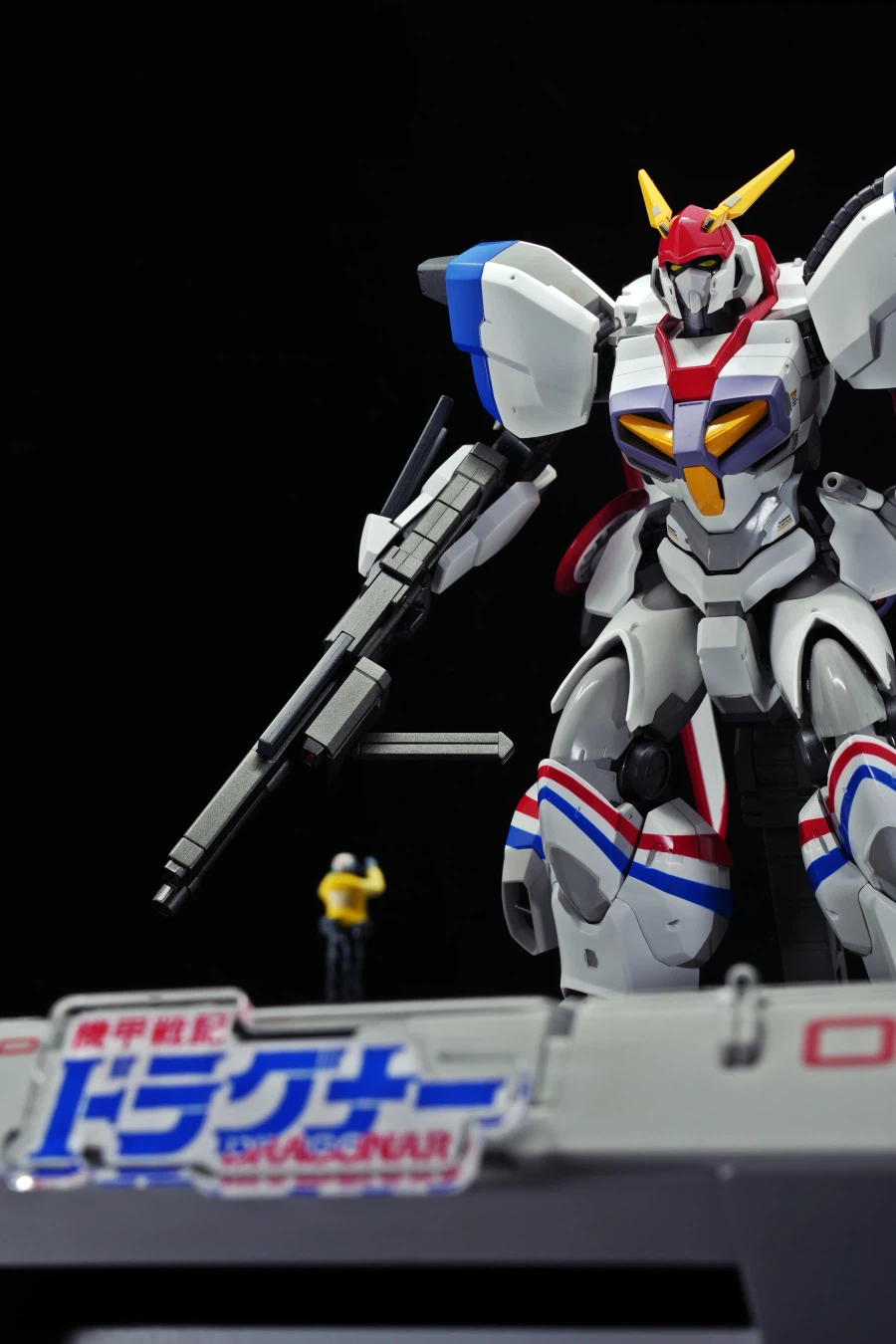 [센티넬] RIOBOT 드라고나 1 커스텀 / 커스텀 베이스_56.webp