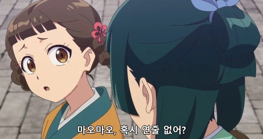 약사의혼잣말) 어디 좋은 일자리 없을까?_1.webp